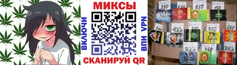 БУТИРАТ буратино  kraken tor  Новошахтинск 
