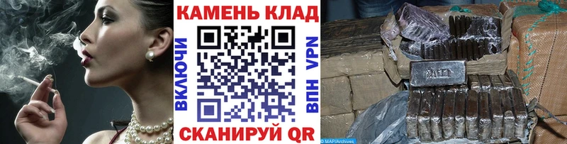 цена наркотик  blacksprut как войти  ГАШИШ Изолятор  Новошахтинск 