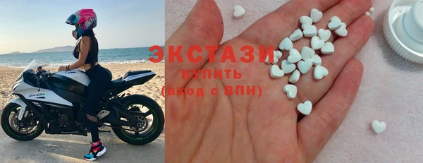 метадон Алексеевка