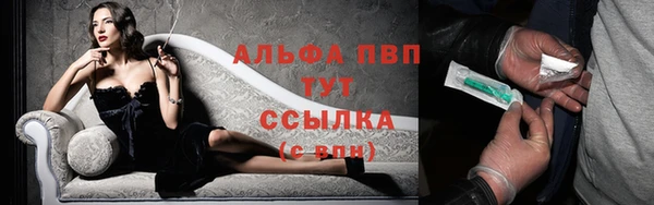а пвп мука Липки
