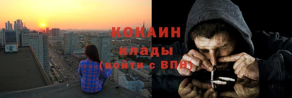 метадон Алексеевка