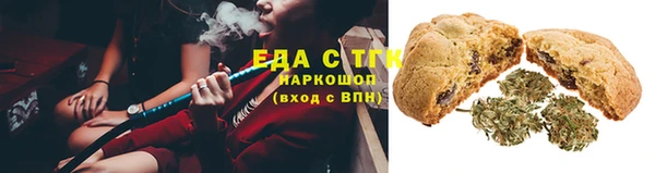 спиды Алексин