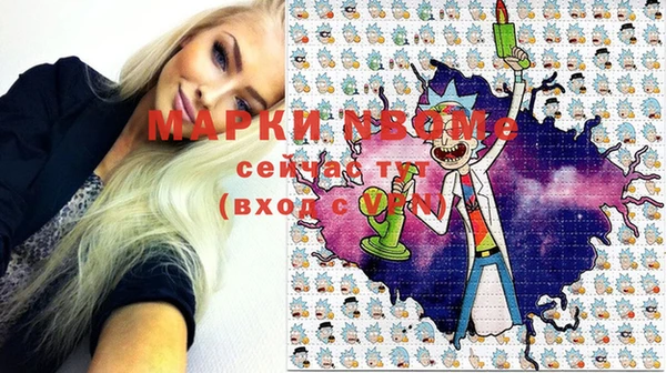 метадон Алексеевка