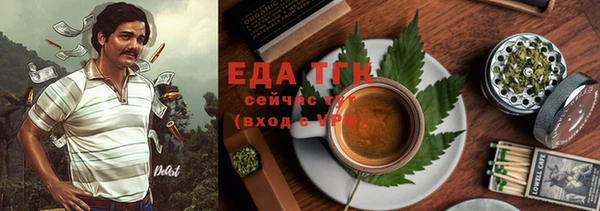 спиды Алексин
