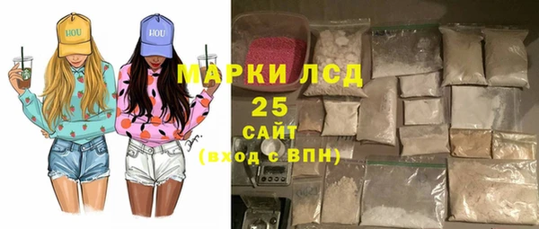 винт Лиски