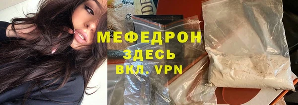 метадон Алексеевка