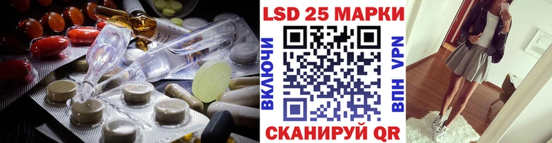 блэк спрут как зайти  Новошахтинск  Лсд 25 экстази ecstasy  наркошоп 
